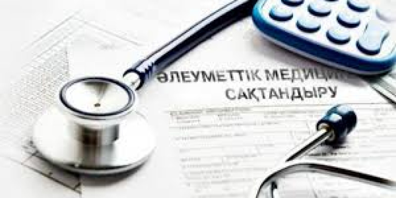 МӘМС жүйесін жетілдіру шеңберіндегі заң жобасына өзгерістер енгізіледі