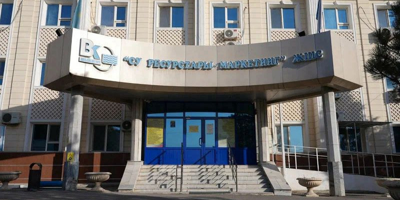 Сот үкімі шықты: Шымкенттің су арнасы мемлекет меншігіне қайтарылады