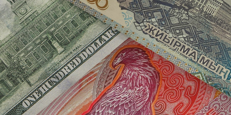 29 наурызға арналған валюта бағамы