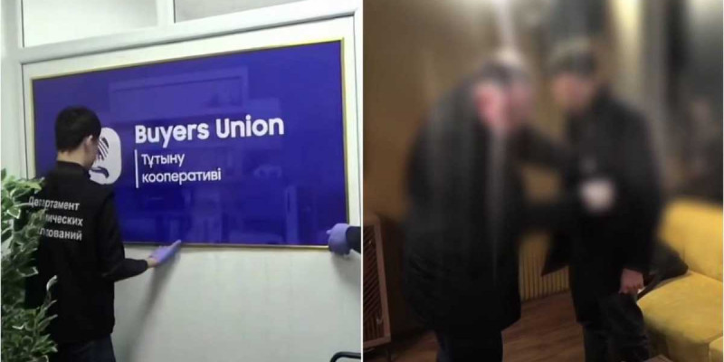 «Buyers Union» қаржы пирамидасының ұйымдастырушысы қамауға алынды