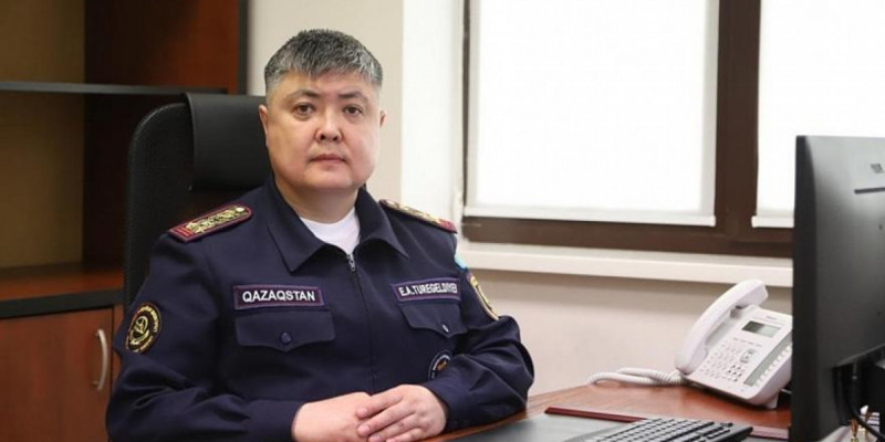 Ерлан Төрегелдиев Өртке қарсы қызмет комитетінің төрағасы болып тағайындалды
