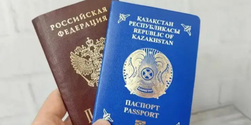 Шығыс Қазақстанда қос азаматтықпен жүрген 16 адам анықталды