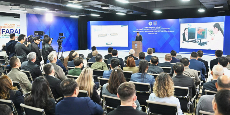 ҚазҰУ-да «Ғылым, бизнес және өндіріс ықпалдастығы» атты форум өтті
