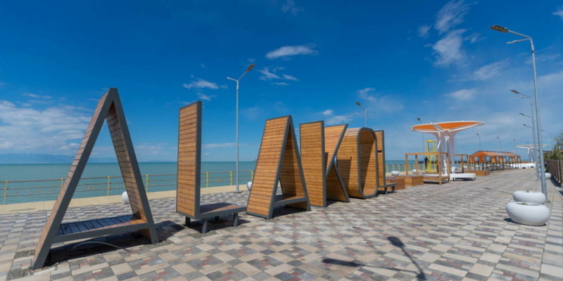 Алакөлге бардың ба?