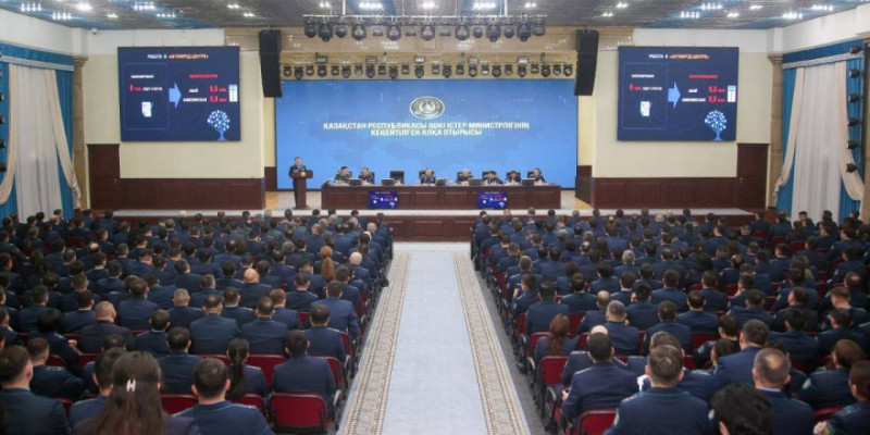 Ішкі істер министрлігінде кеңейтілген алқа отырысы өтті