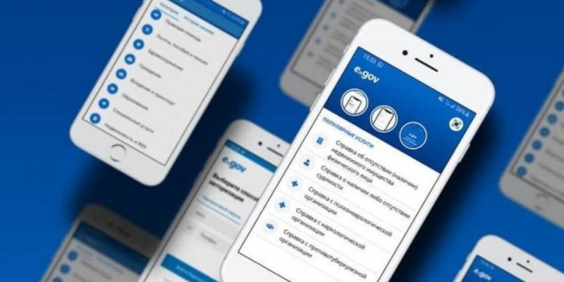 eGov Mobile қосымшасында тағы бір жаңа қызмет қолжетімді болды