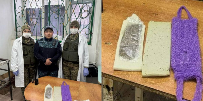 Солтүстік Қазақстанда абақтыға есірткі алып кірмек болғандар ұсталды