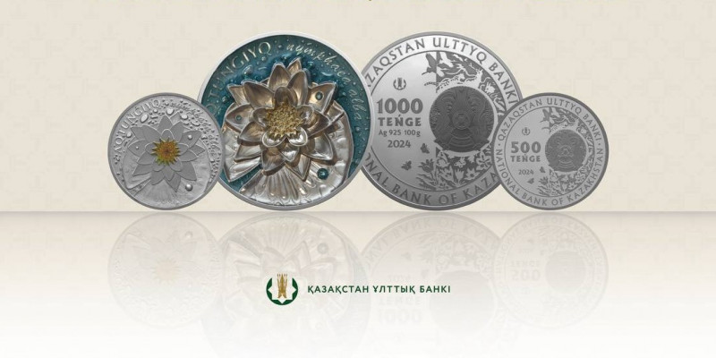 AQ TUŃǴIYQ монетасы сатылымға шықты