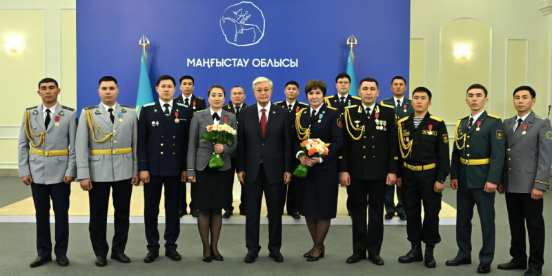 Мемлекет басшысы Маңғыстау облысы құқық қорғау органдарының қызметкерлерін марапаттады