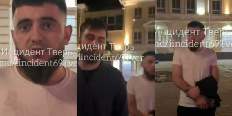 Ресейде ер адамдар танысудан бас тартқан қыздарға шабуыл жасаған