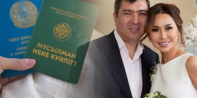 «Имам сұрамады»: Динара Сәтжан күйеуінен сұраған мәһірі туралы айтты