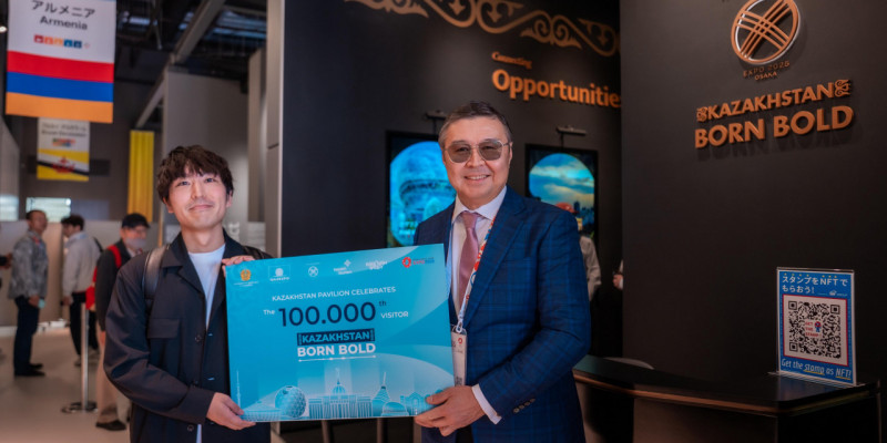 Осакадағы EXPO 2025 көрмесіндегі Қазақстан павильоны жүз мыңыншы қонақты қарсы алды