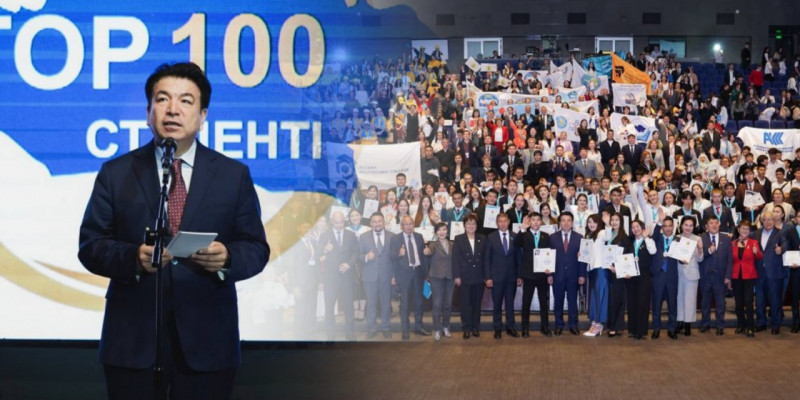 Еліміздегі колледждердің 100 үздік студенті марапатталды