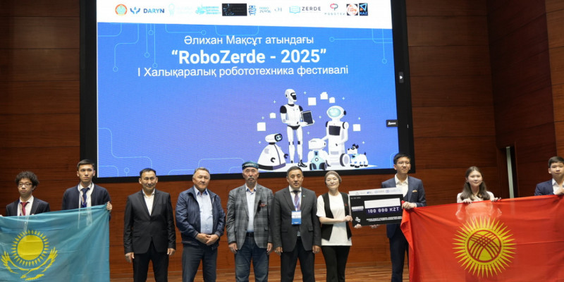 Robozerde-2025: Халықаралық робототехника фестивалінің жеңімпаздары анықталды