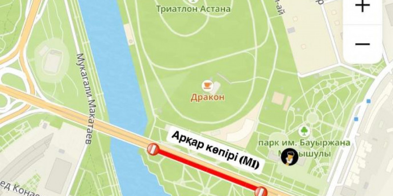 Астанада Арқар көпірі уақытша жабылады