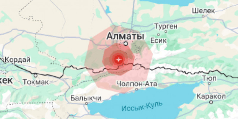 Шұғыл: Алматыда жер сілкінісі болды