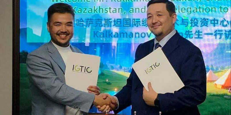 Еліміздегі экологиялық жобаларға Қытай инвестициялары тартылады