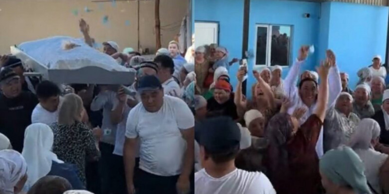 Желіде кейуананы ақтық сапарға ақша шашып шығарып салған видео тарады
