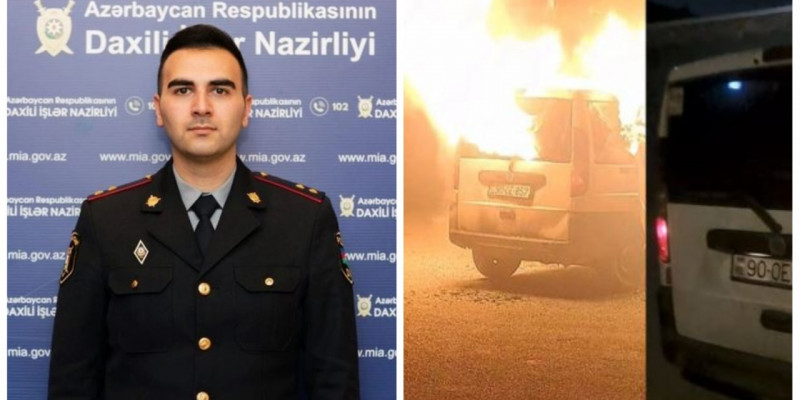 «Запастағы аға лейтенант»: Бакуде ер адам өз көлігін өртеп жіберді