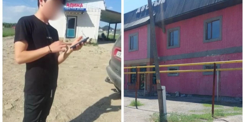 Алматыда моншадағы қызды жасырын видеоға түсірген жасөспірім ұсталды