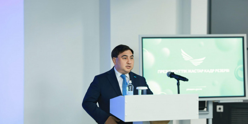 Президенттік жастар кадр резервіне кезекті іріктеу талаптары мен кезеңдері жарияланды