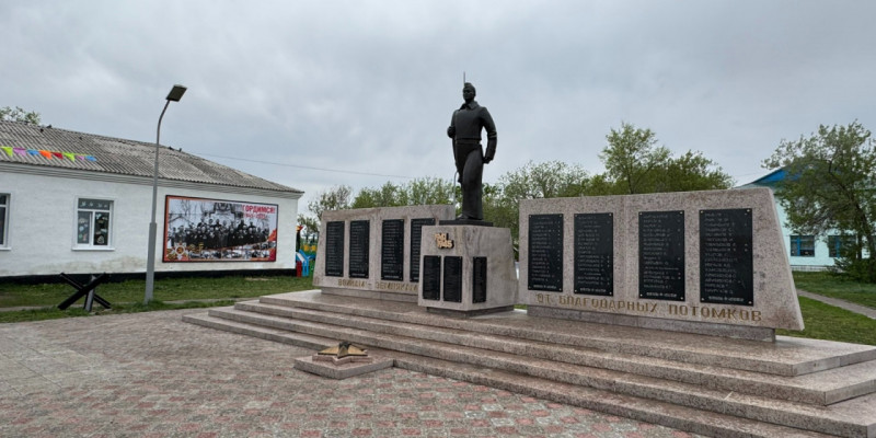 Омбыдағы қазақтар Жеңіс күнін атап өтті