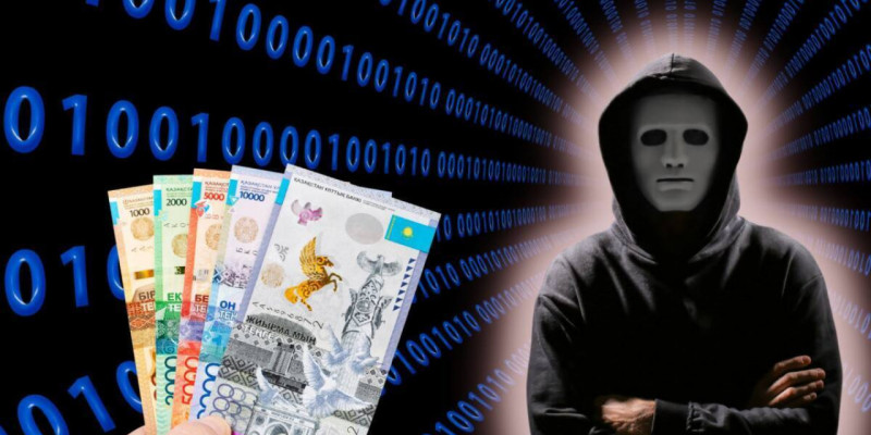 Сақ болыңыз: ІІМ қазақстандықтарға үндеу жасады