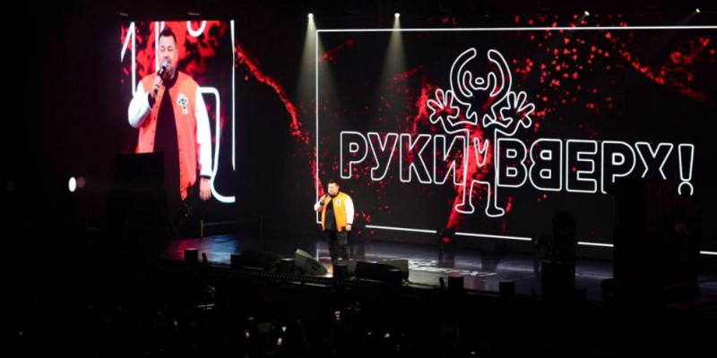 «Мен сіздерге қызығамын»: «Руки Вверх» тобының әншісі Астананың тазалығына таңғалды
