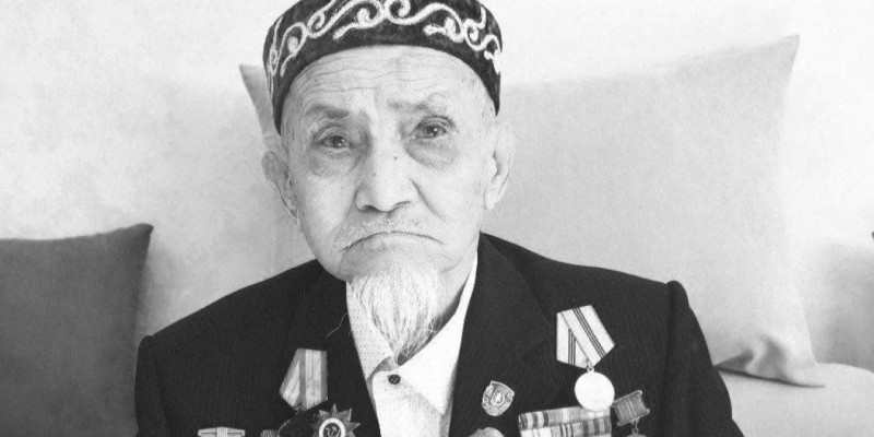 Қызылорда облысында соғыс ардагері өмірден өтті
