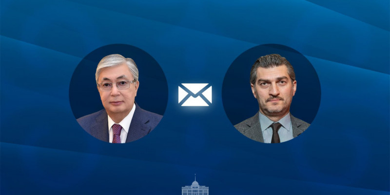 Қасым-Жомарт Тоқаев Грузия президентін құттықтады
