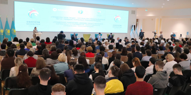 «AMANAT» партиясының Әйелдер қанаты – әлеуметтік және заңнамалық өзгерістердің қозғаушы күші