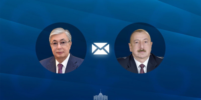 Тоқаев Әзербайжан президентін құттықтады