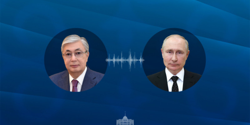 Мемлекет басшысы Ресей Президенті Владимир Путинмен телефон арқылы сөйлесті