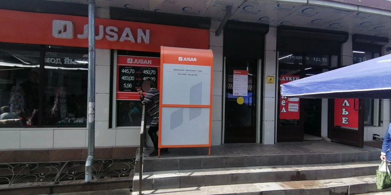 Вячеслав Ким Jusan Bank-ті сатып алады