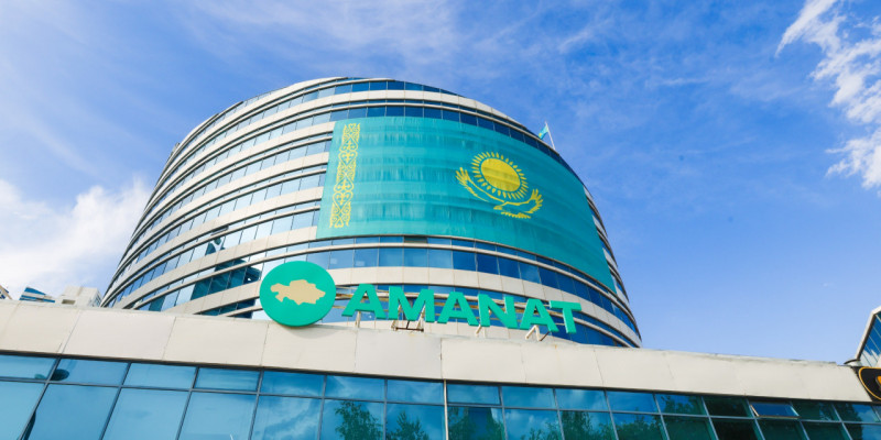 Рәміз – рух күші: «AMANAT» партиясының 4 маусымға арналған акциясы