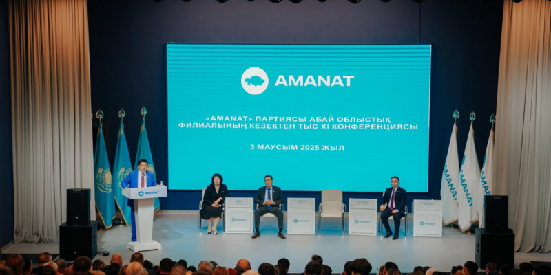 «AMANAT» партиясы Абай облыстық филиалының жаңа төрағасы сайланды