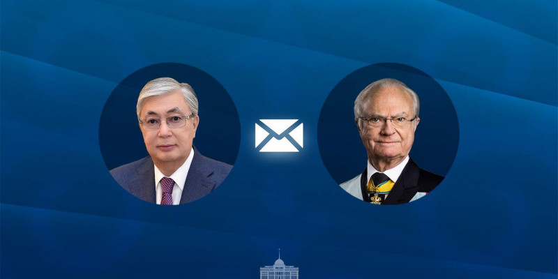 Мемлекет басшысы Швеция Короліне құттықтау жеделхатын жолдады