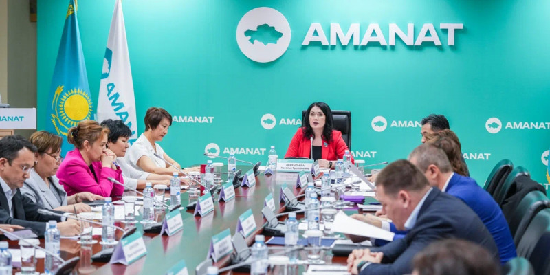 «AMANAT»: Ерекше қажеттілігі бар адамдардың тұрмысын жақсарту – басым бағыт