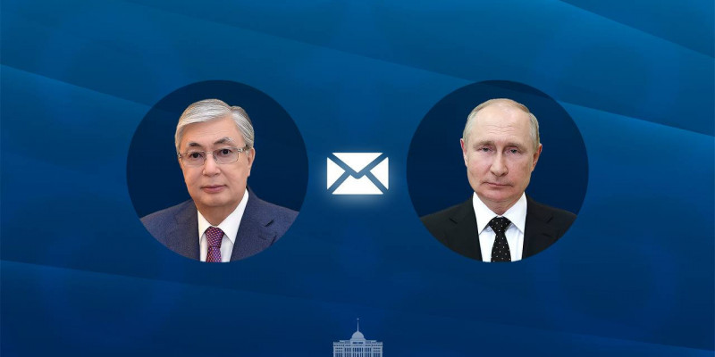 Мемлекет басшысы Ресей Президентіне құттықтау жеделхатын жолдады