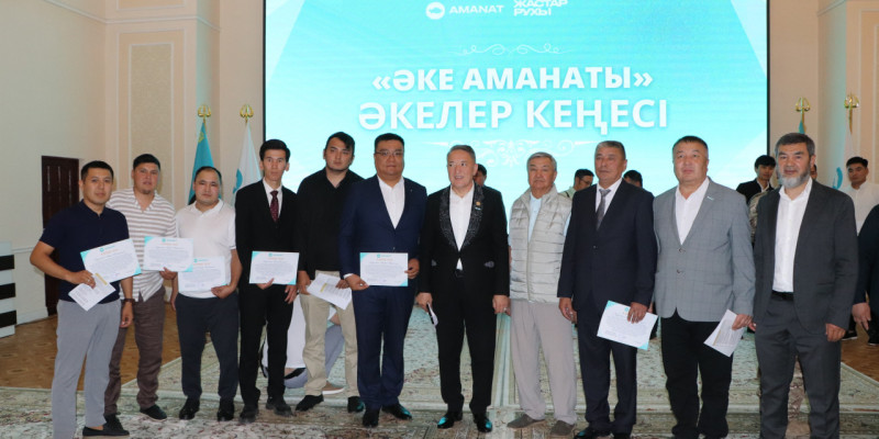 Қарағандыда 300-ден астам ер адам қатысқан әкелер форумы өтті