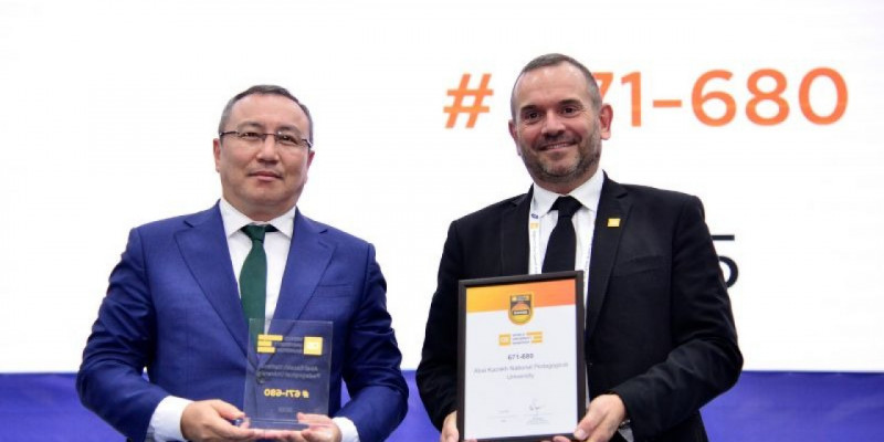 QS 2026 рейтингі: Abai University 43 позицияға көтерілді