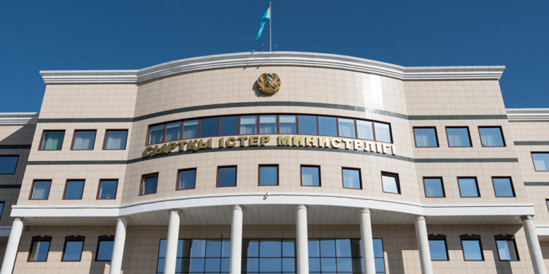 СІМ Иран мен Израильде жүрген қазақстандықтарға үндеу жасады