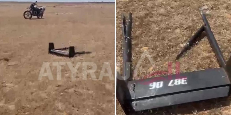 Атырау облысында Ресеймен шекаралас аумақта белгісіз зат құлаған (ВИДЕО)