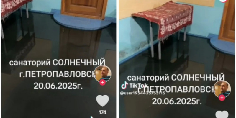 Петропавлдағы балалар шипажайын кәріз суы басты