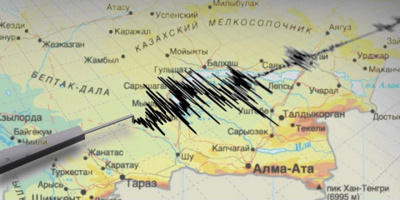 Алматы маңында тағы жер сілкінісі болды