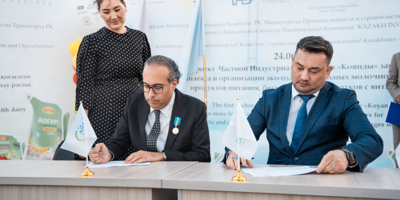 Ақмола облысында Біріккен Араб Әмірлігі қаржыландыратын сүт зауыты салынбақ