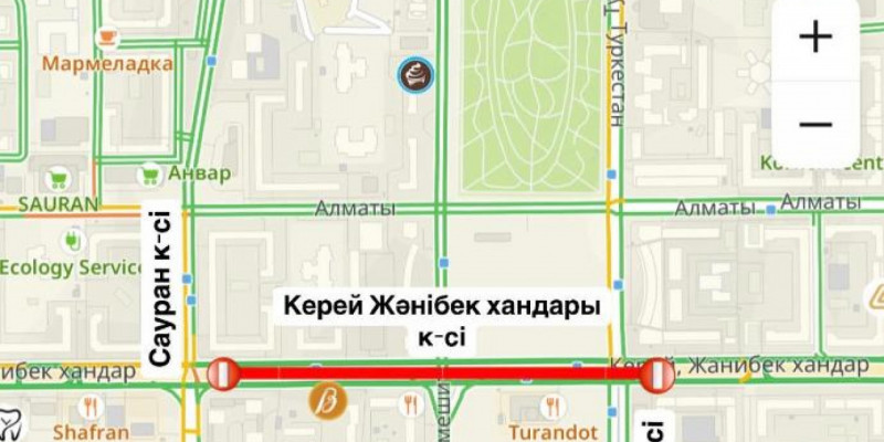Астанада Керей-Жәнібек хандар көшесі жабылады