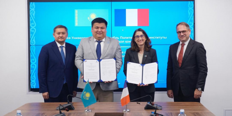 Қазақстанда француз университетінің филиалы ашылады