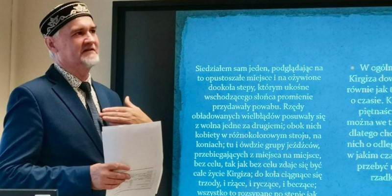 Польшада Абай Құнанбайұлының 180 жылдығына арналған семинар өтті