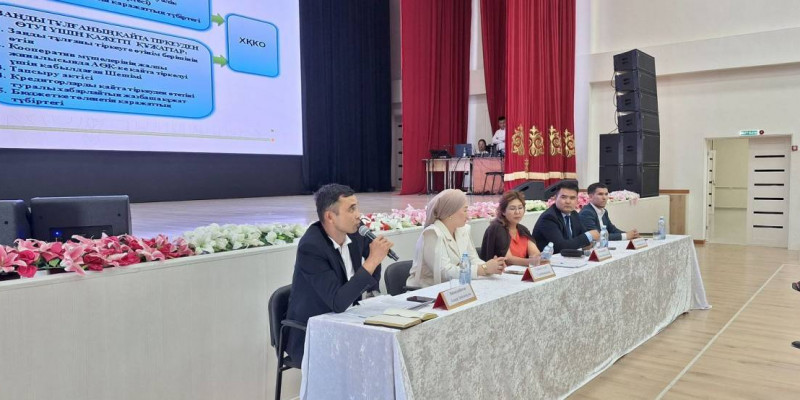 «Әкімдер мектебі» жобасы аясында 2 мыңға жуық ауыл әкімі білім алды